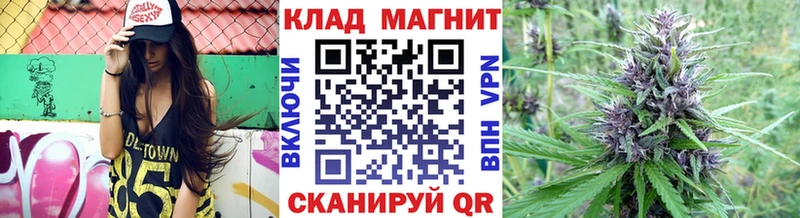 ГАШИШ Лосино-Петровский