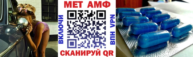 Amphetamine Розовый  наркошоп  Лосино-Петровский 