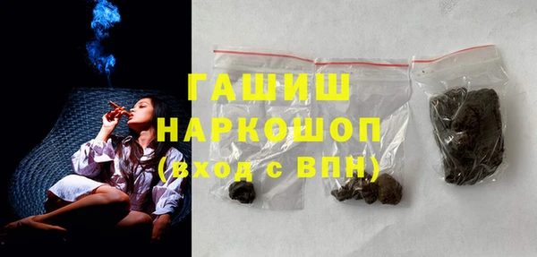spice Абаза