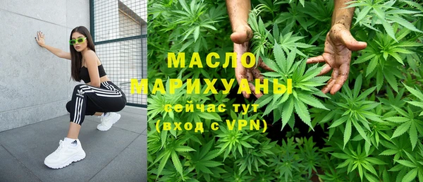 наркотики Алексеевка