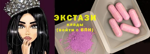 СК Абдулино