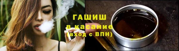 spice Абаза