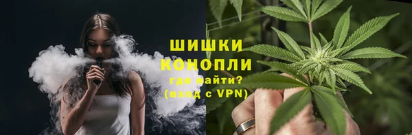 СК Абдулино