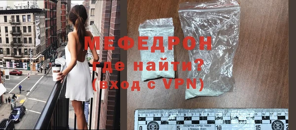 СК Абдулино