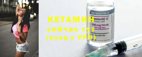СК Абдулино