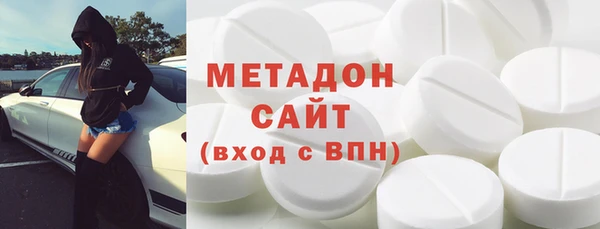 кокаин Абинск