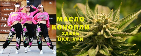 СК Абдулино