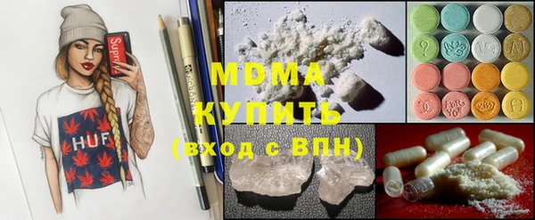 СК Абдулино