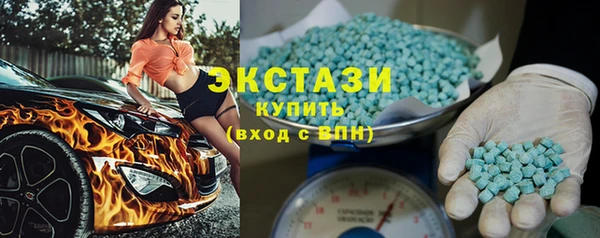 бошки Алзамай