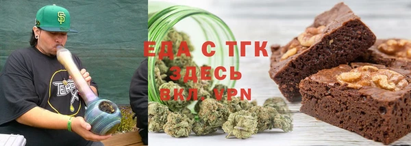кокаин Абинск
