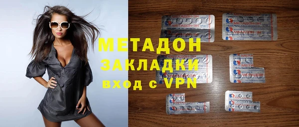 экстази Покачи