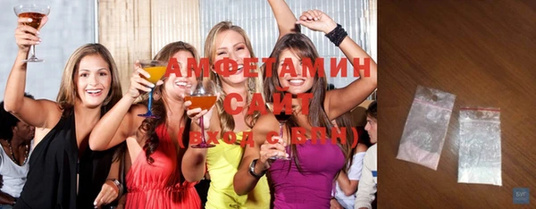бошки Алзамай