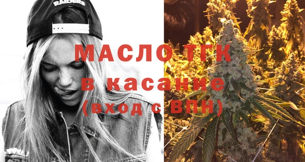 СК Абдулино