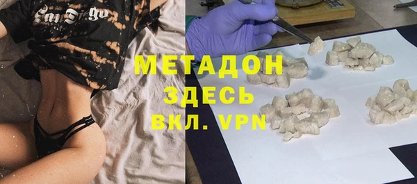 СК Абдулино