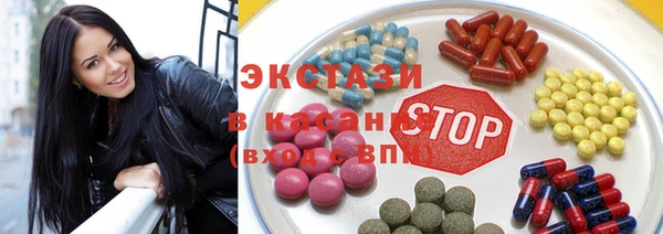 наркотики Алексеевка