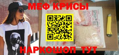 каннабис Гусиноозёрск