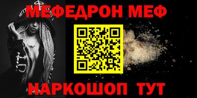каннабис Гусиноозёрск