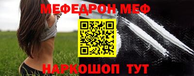 прущие грибы Гусев