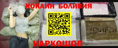 каннабис Гусиноозёрск