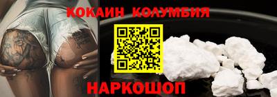 мдма Гусь-Хрустальный