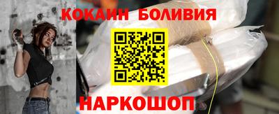прущие грибы Гусев