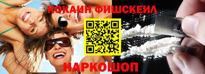 прущие грибы Гусев