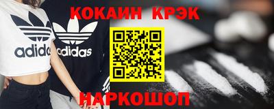 мдма Гусь-Хрустальный