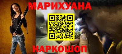 прущие грибы Гусев