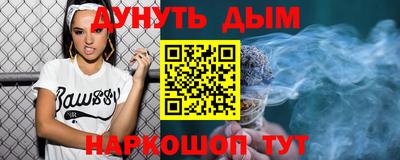 мдма Гусь-Хрустальный