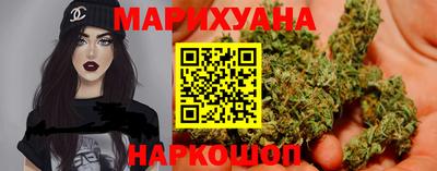 прущие грибы Гусев