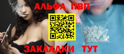 прущие грибы Гусев
