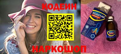 прущие грибы Гусев