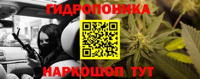 мдма Гусь-Хрустальный