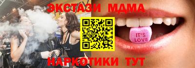 каннабис Гусиноозёрск