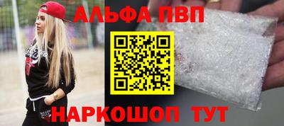 прущие грибы Гусев