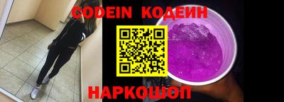 каннабис Гусиноозёрск