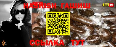 прущие грибы Гусев