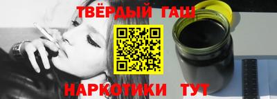 мдма Гусь-Хрустальный