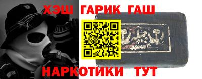 прущие грибы Гусев