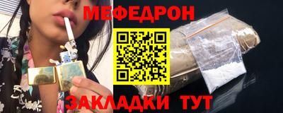 прущие грибы Гусев