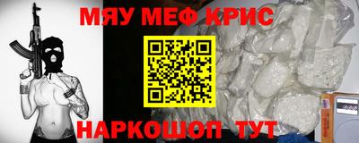 прущие грибы Гусев