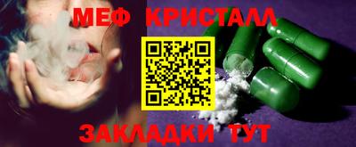 прущие грибы Гусев