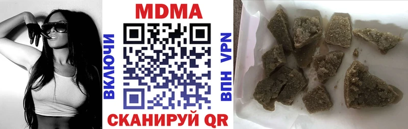 MDMA кристаллы  ОМГ ОМГ ССЫЛКА  Лосино-Петровский 
